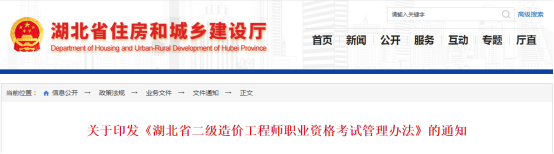 圖片.png