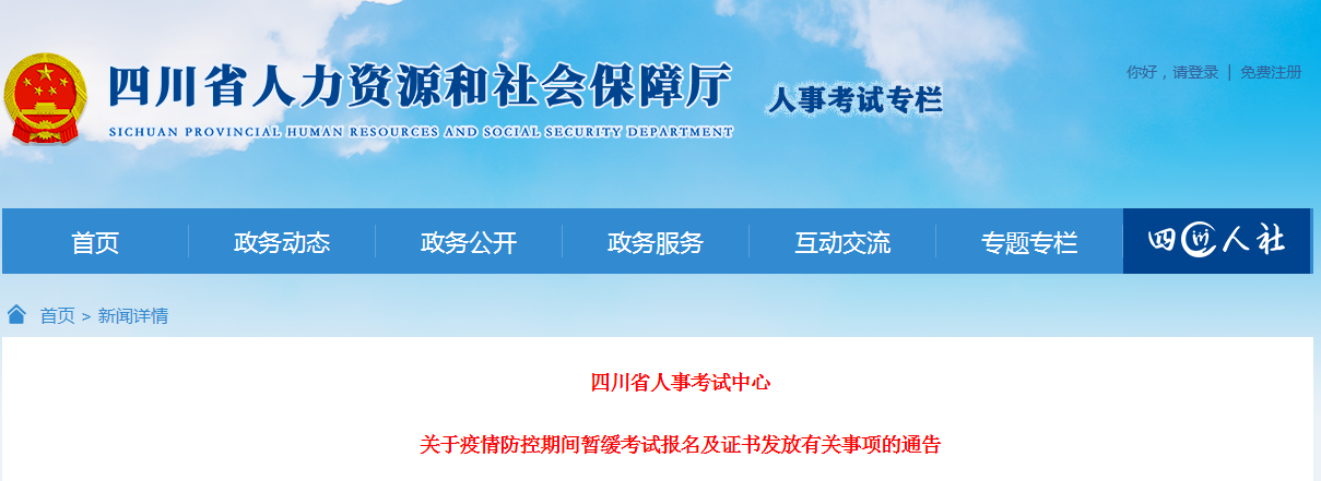 a027db8839baca52f09827a6da6d53c2.png
