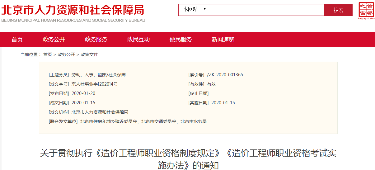 c907f2e159eea20c616a37d88ed5d298.png