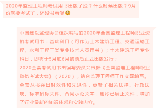 對(duì)話.png