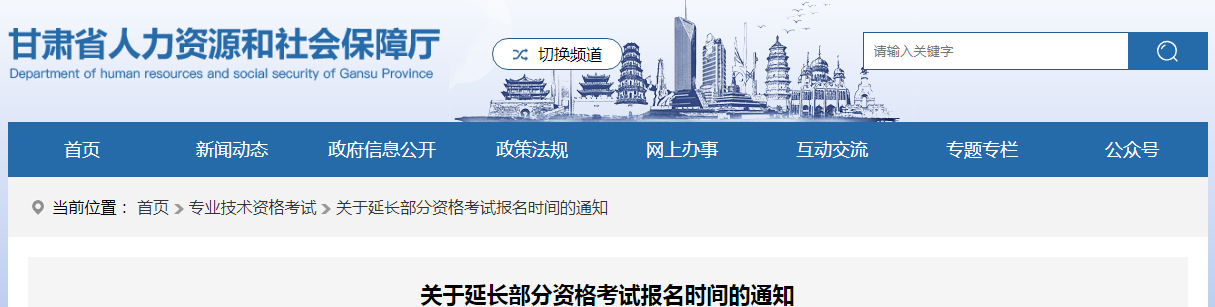 50cd525acb9f26d17054f0c12d3b5146.png