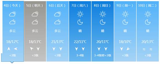 荊門1.jpg
