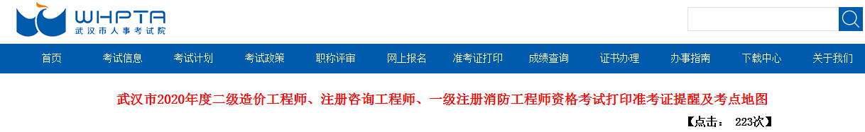 ef88bc4493a7a269a47515836989bfe6.png