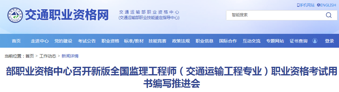 944f33ced1bf96fb94b5ef3d9df3af35.png