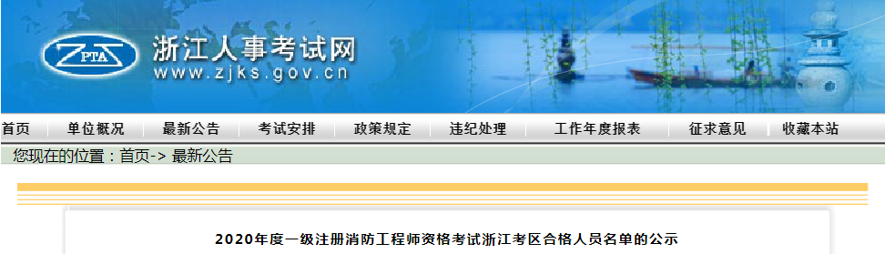 微信截圖_20210316184149.png