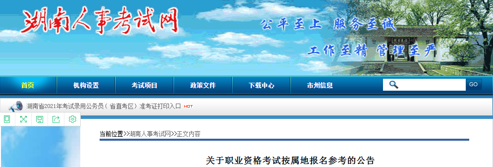 圖片.png