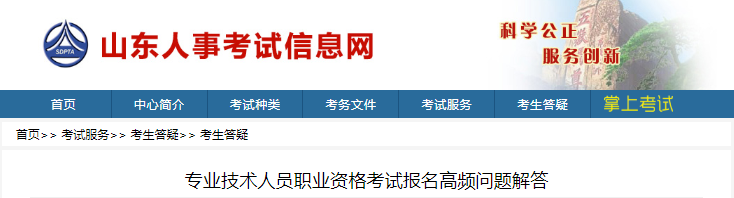 圖片.png