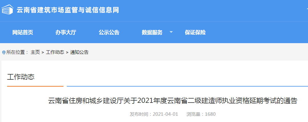 bae7d213f5ccfb93270ebb5374d3d83f.png
