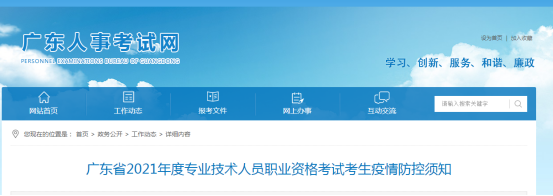 圖片.png
