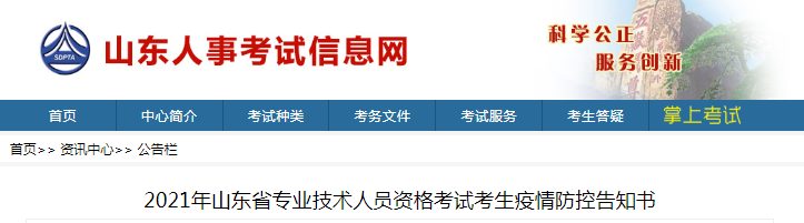 圖片.png