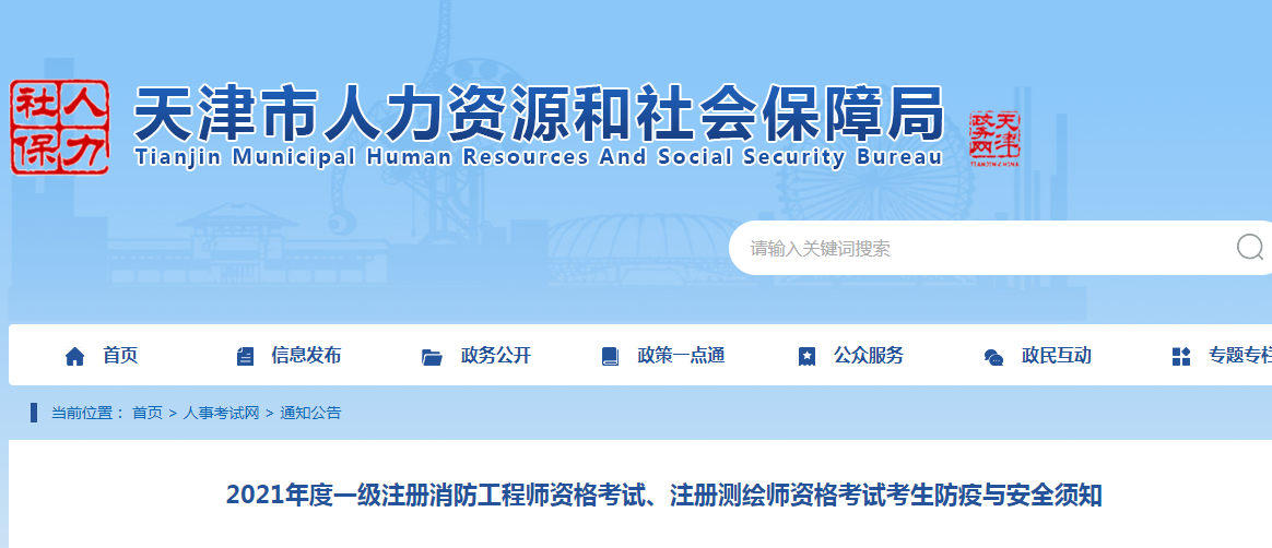 9fb5cef539b91ce9f5b1b16fc694e48f.png