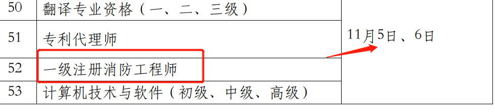 a91fcb26099754f6707f185f049ca4d5.png