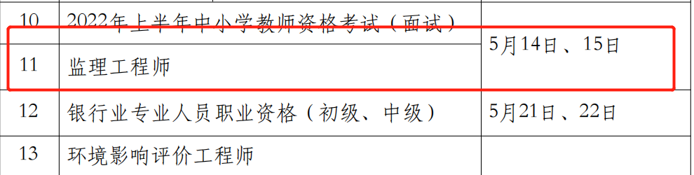 ec6dbd1174b217e543734a415fa3fe1e.png