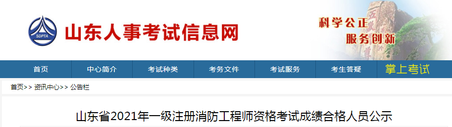 755c292b043bbc392f0ed8a6fef82cd5.png