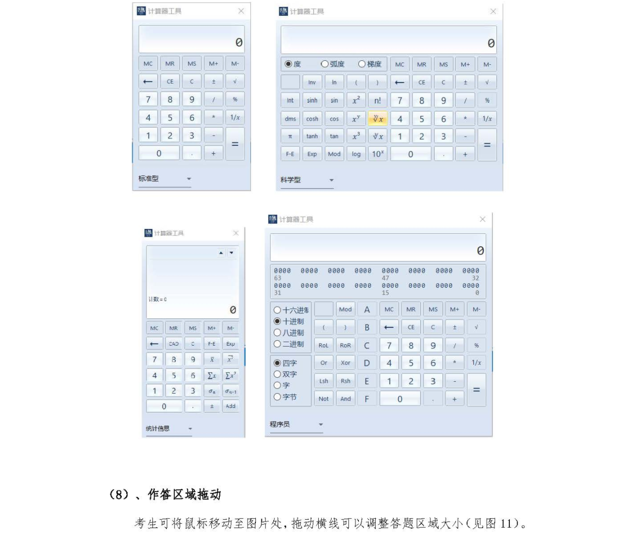 圖片.png