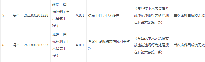 陜西1.png