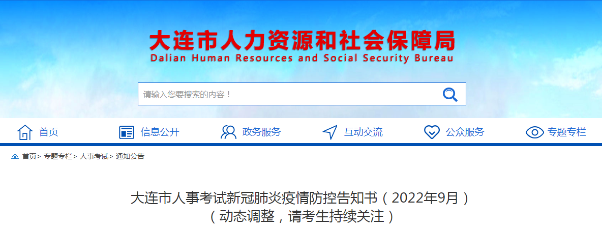 圖片.png