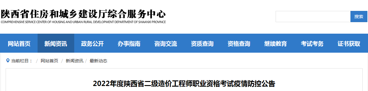 圖片.png