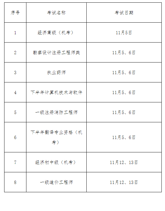 圖片.png