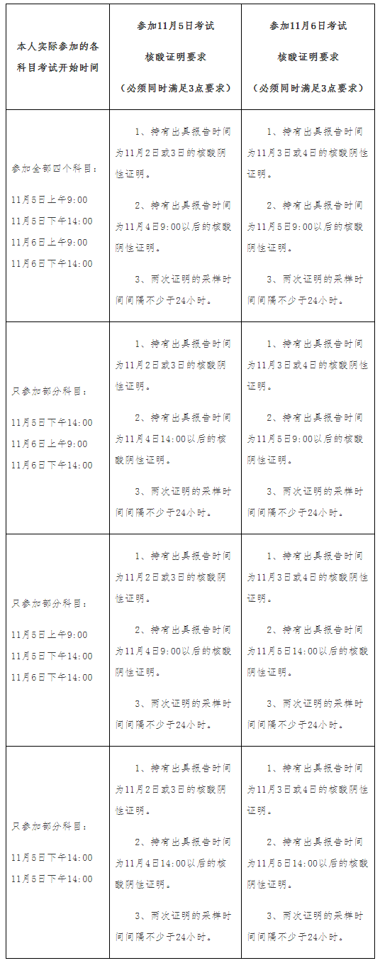 圖片.png