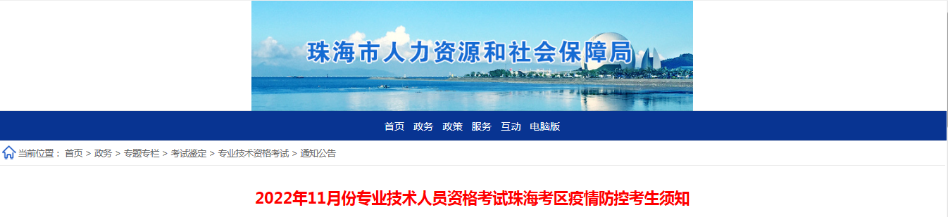 圖片.png