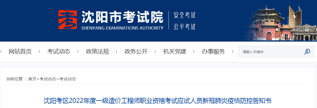 圖片.png