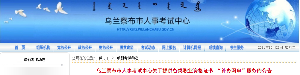 圖片.png