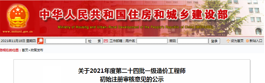 圖片.png