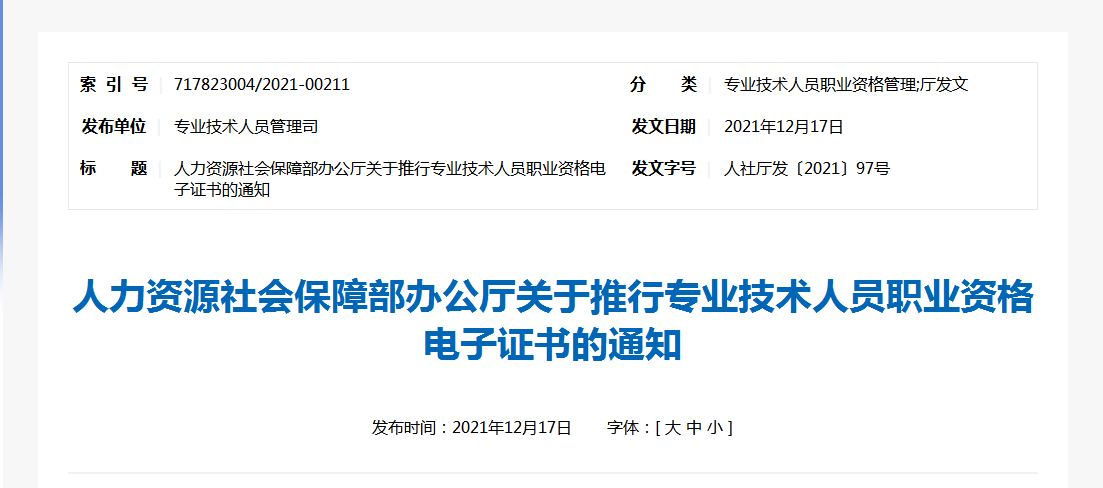 圖片.png