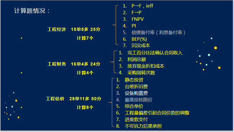 圖片.png