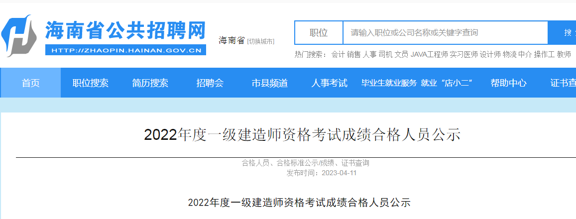 圖片.png