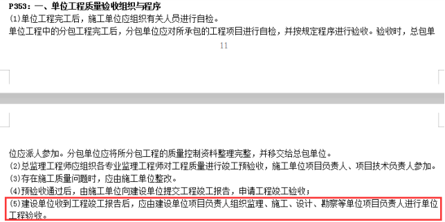 圖片.png
