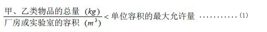 圖片4.png