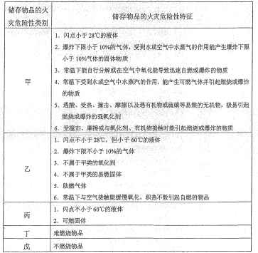 圖片2.png