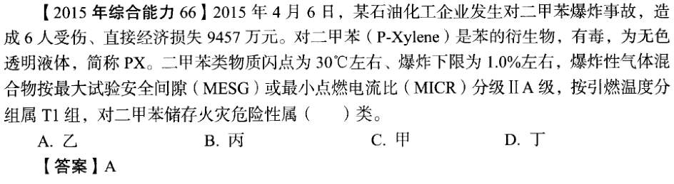 圖片15.png