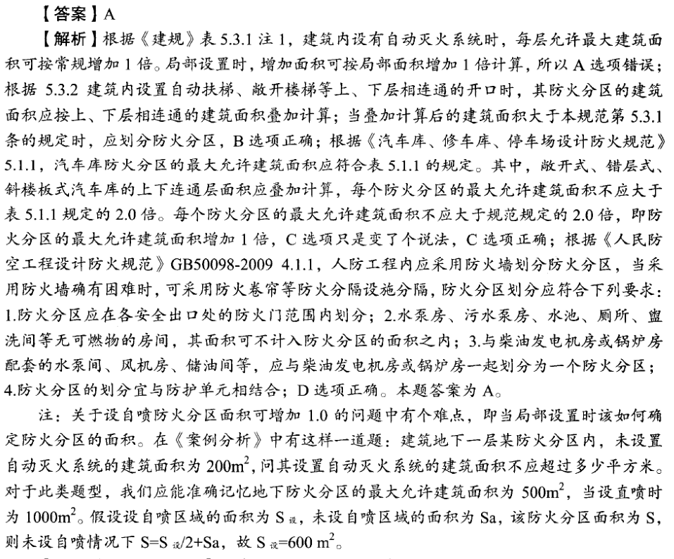 圖片18.png