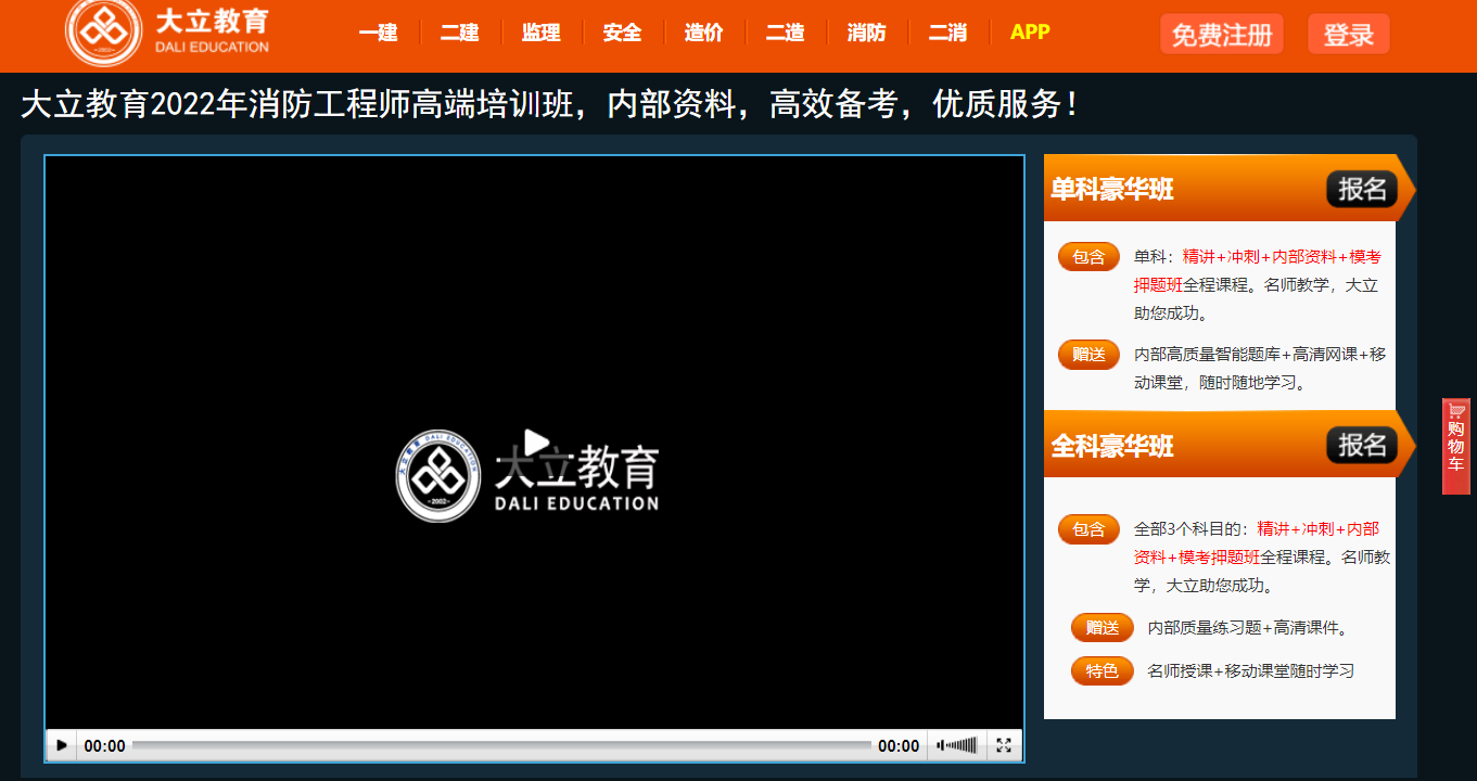 6fe46abb4c1491e6094eba710fcd279f.png