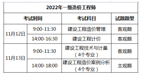 圖片.png