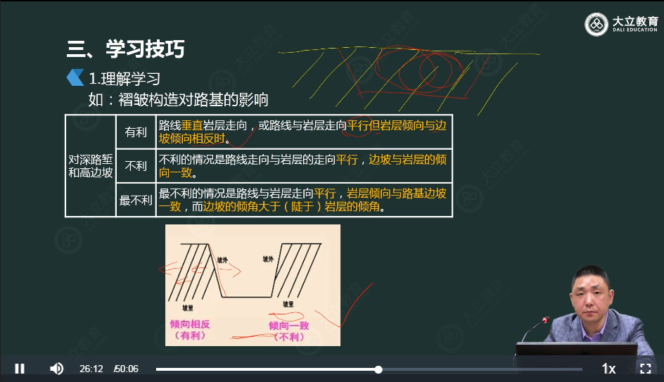 圖片.png