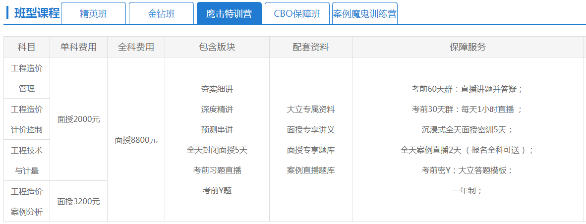 圖片.png