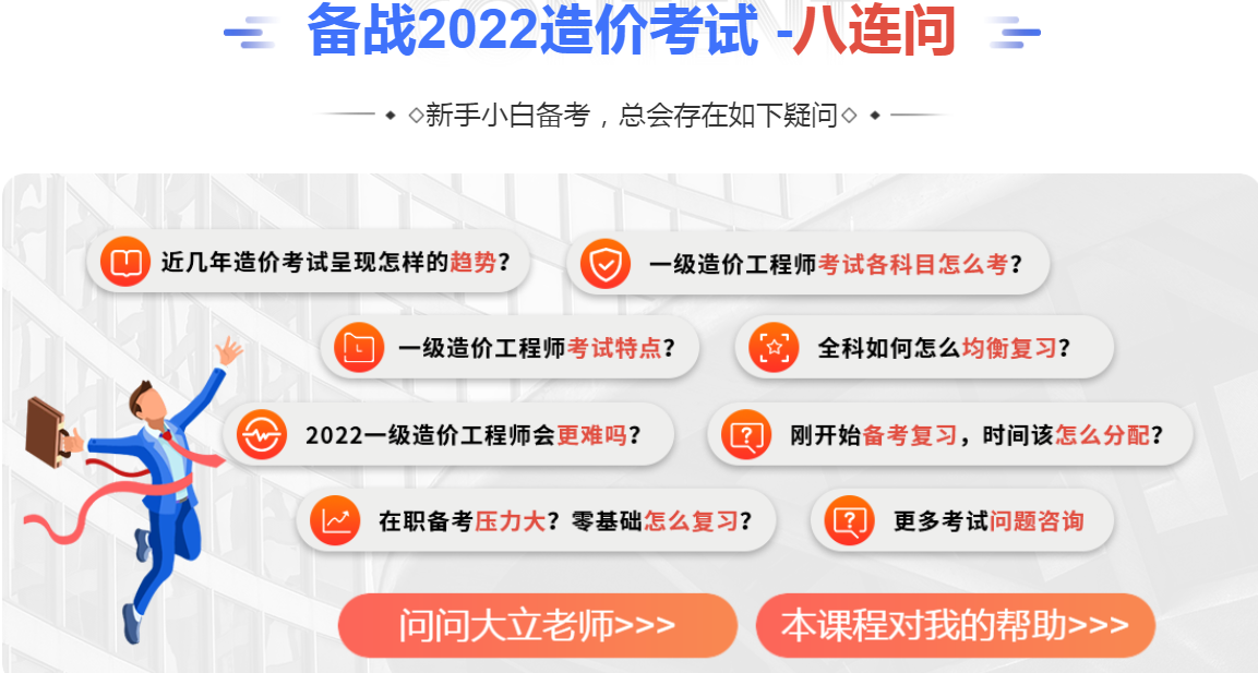 圖片.png