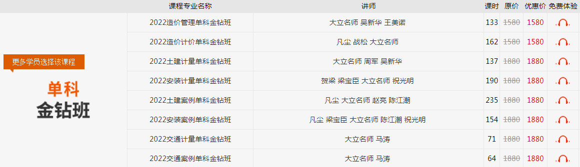 圖片.png