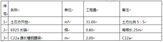圖片.png