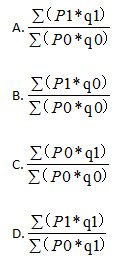 計(jì)價(jià)24.png
