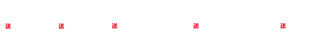 二級建造師學習資料