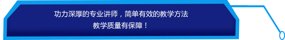 bim考試輔導(dǎo)課程
